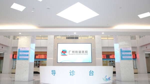 QQ20250603-174611.png