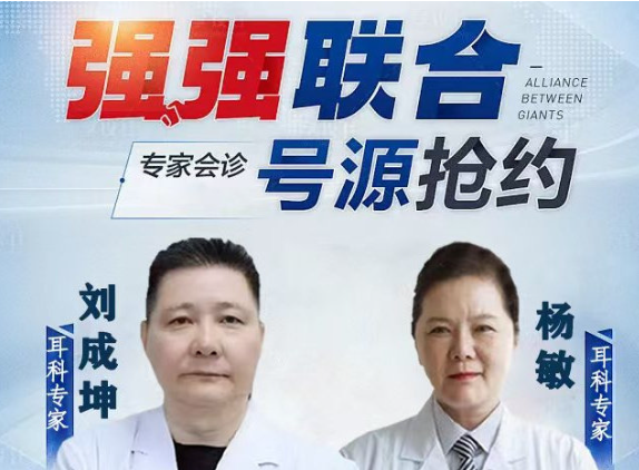 QQ20250603-174604.png