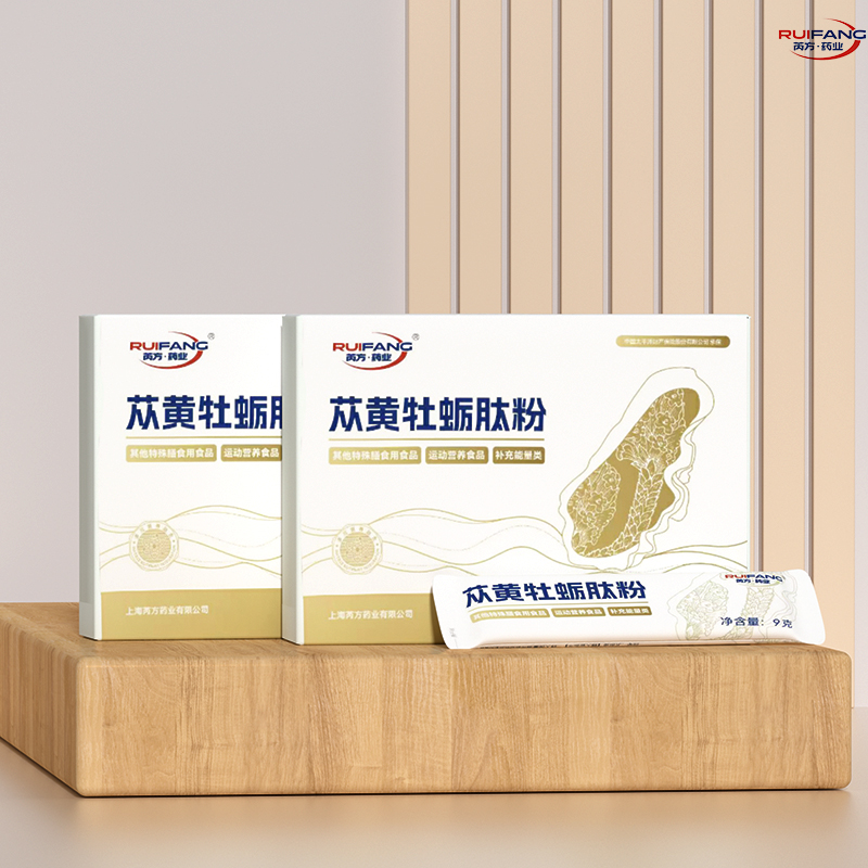 微信图片_20250622190443.jpg