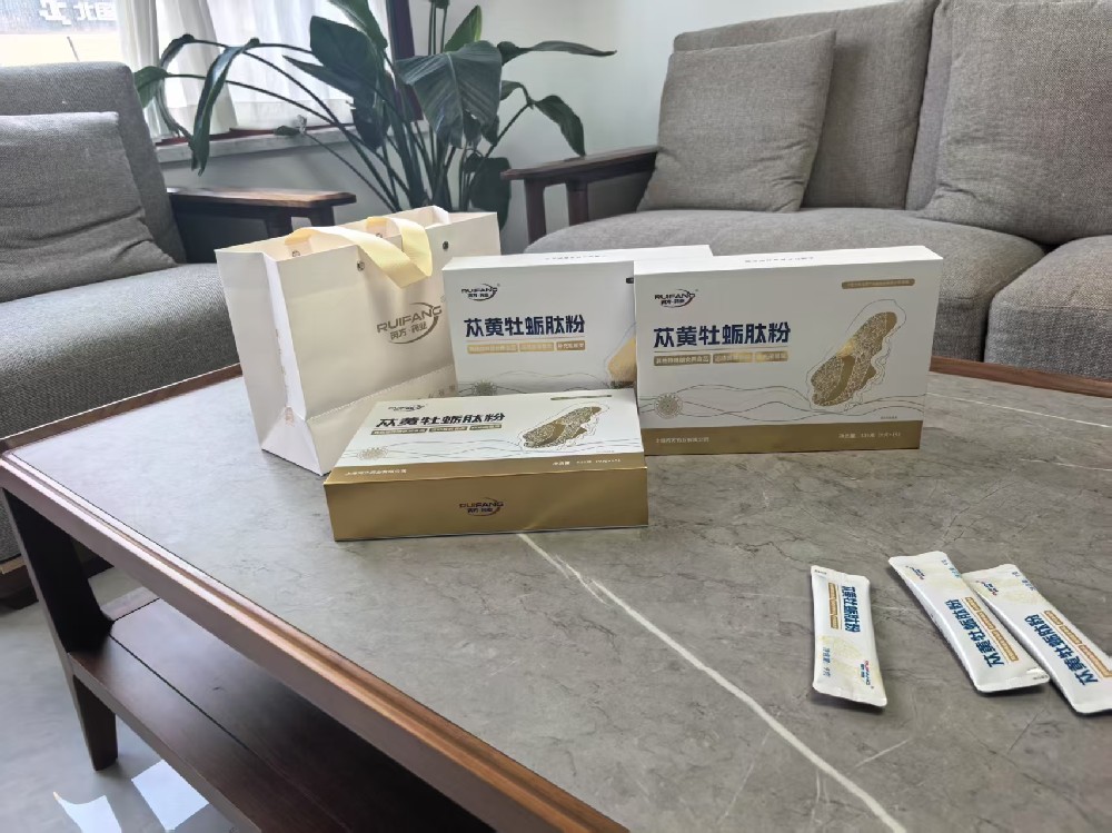 微信图片_20250622190437.jpg