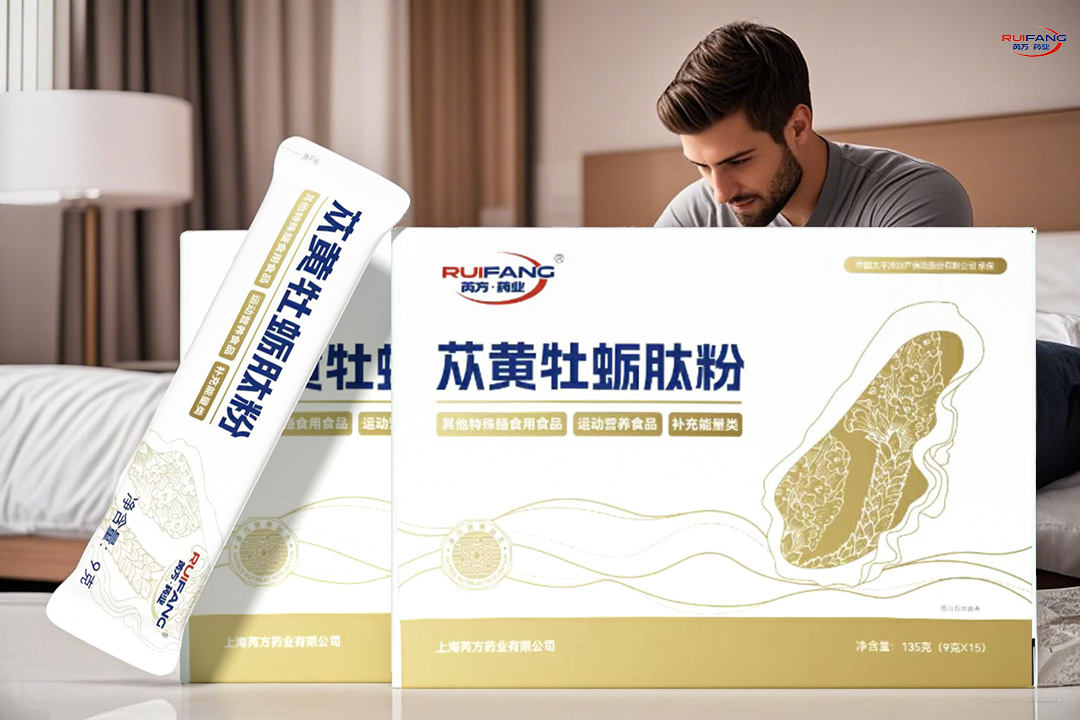 微信图片_20250622190545.jpg