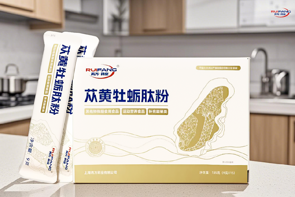 微信图片_20250622190539.png