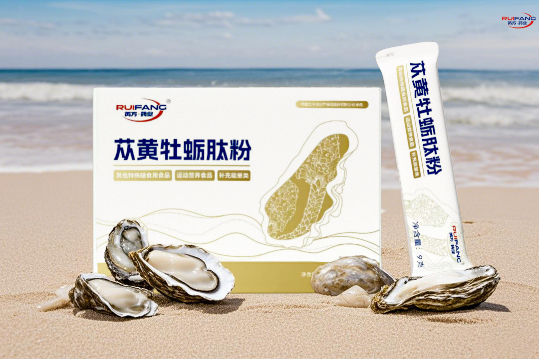 微信图片_20250622190531.jpg