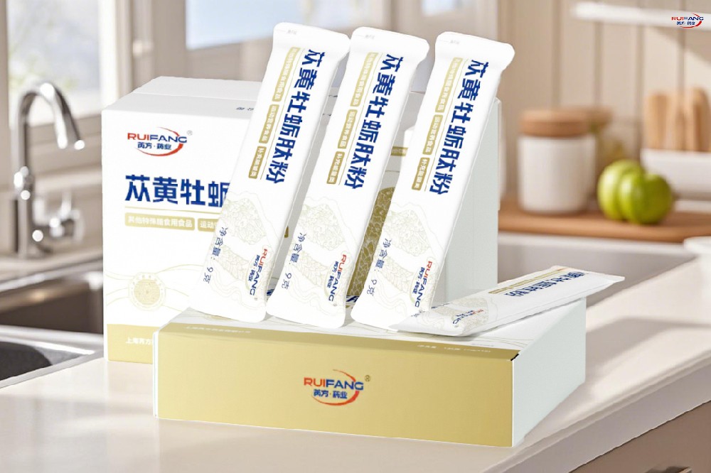 微信图片_20250622190548.jpg