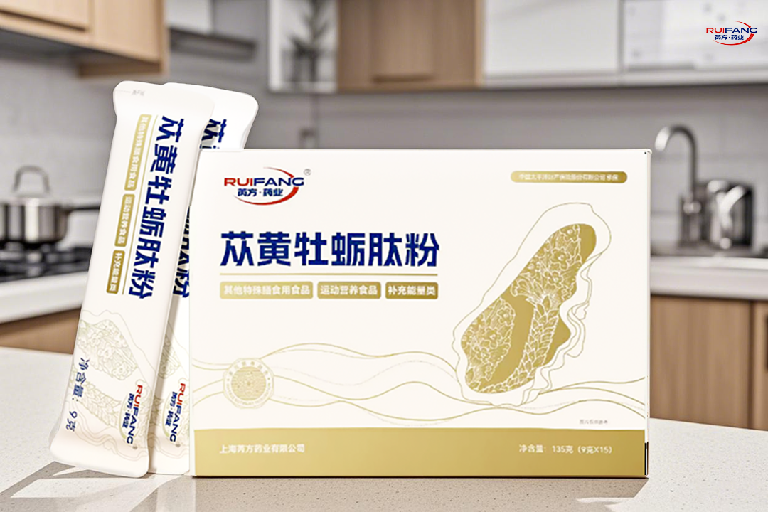 微信图片_20250622190539.png