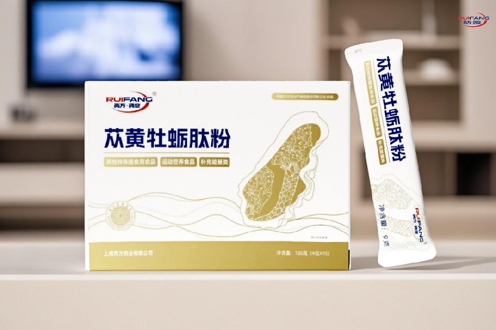 微信图片_20250622190600.jpg