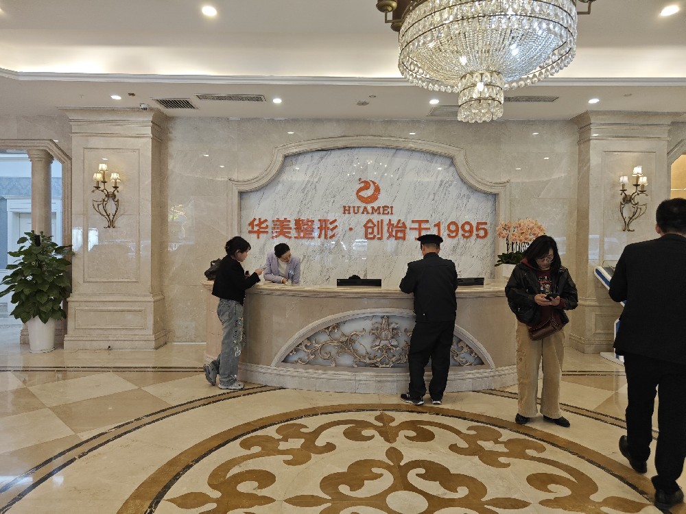 微信图片_20250520154411.jpg