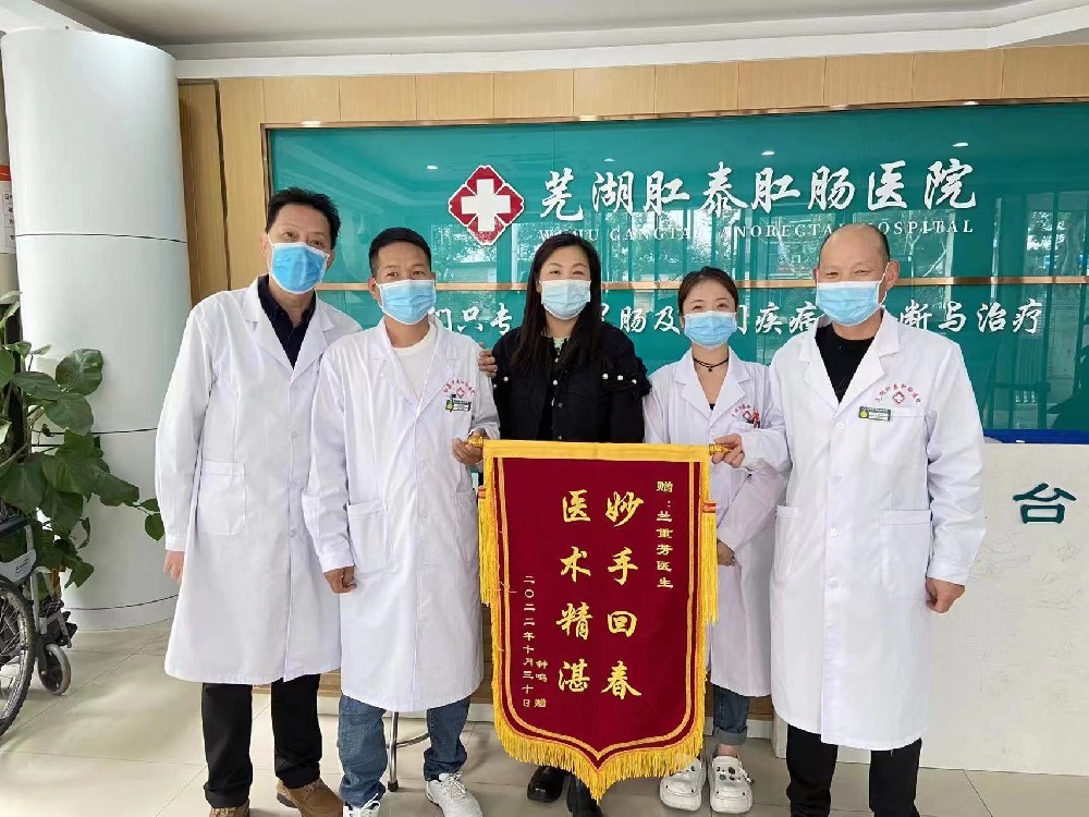 兰主任.jpg