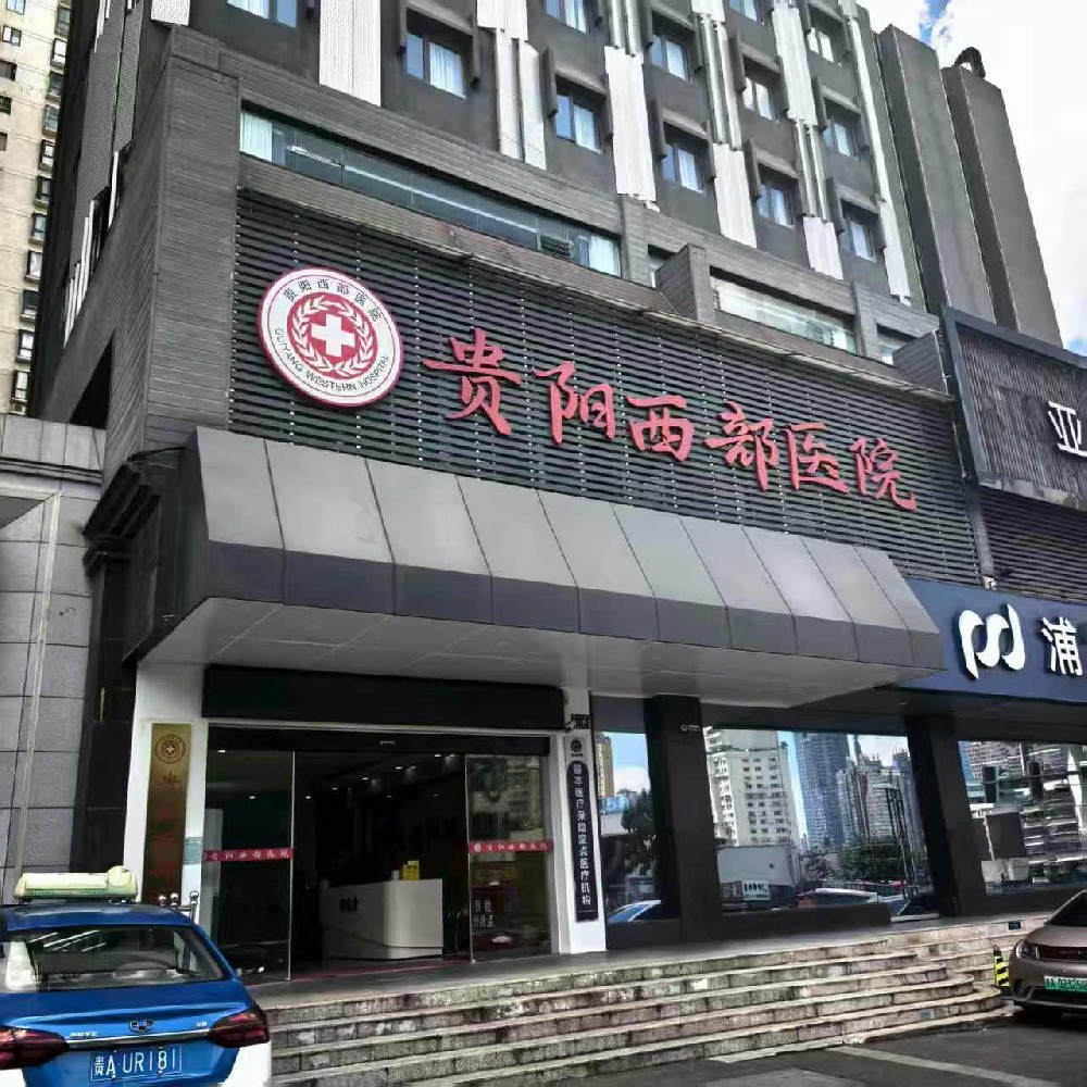 微信图片_20250908110418_108_158.jpg
