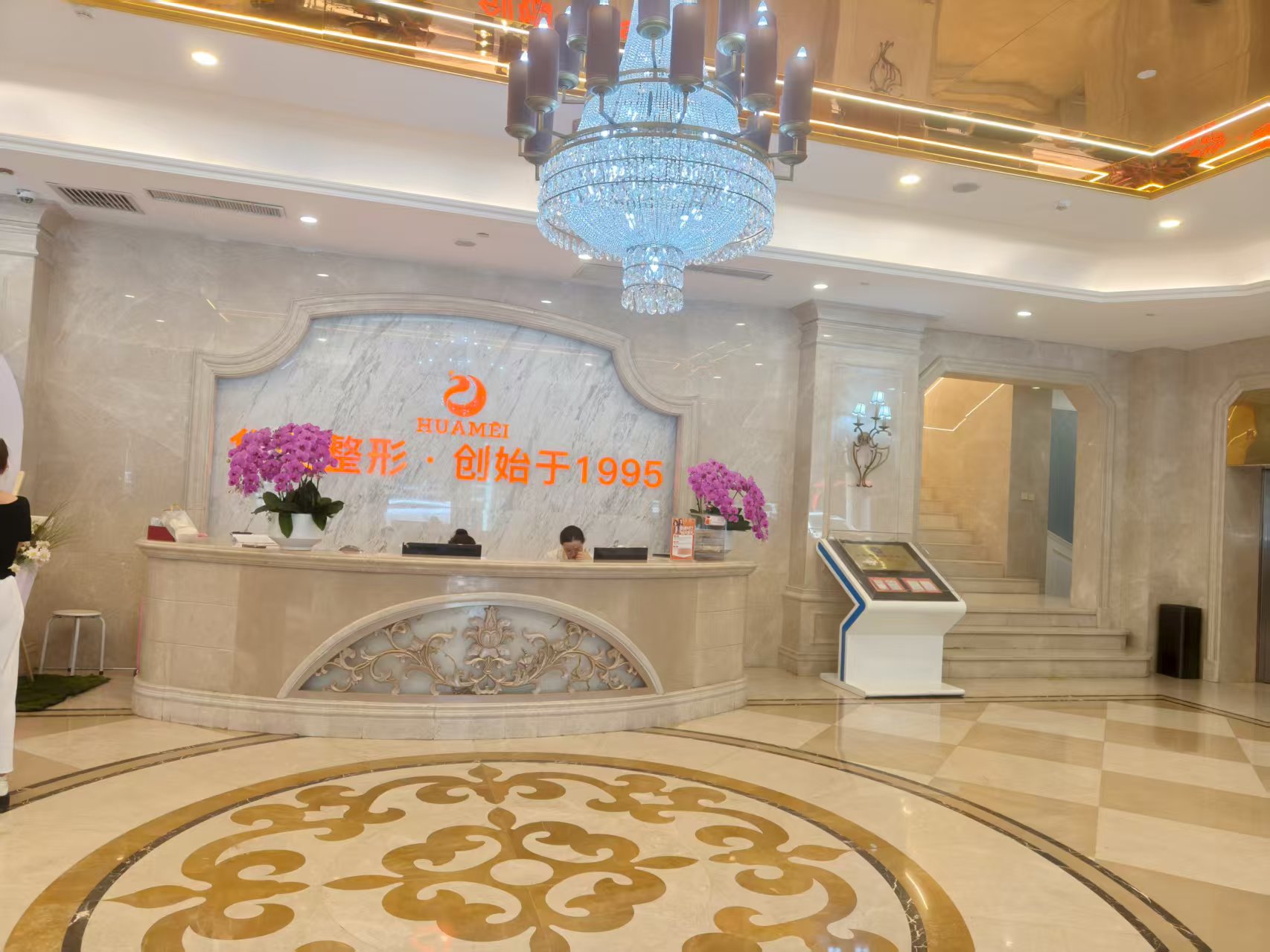 微信图片_20250905165817.jpg