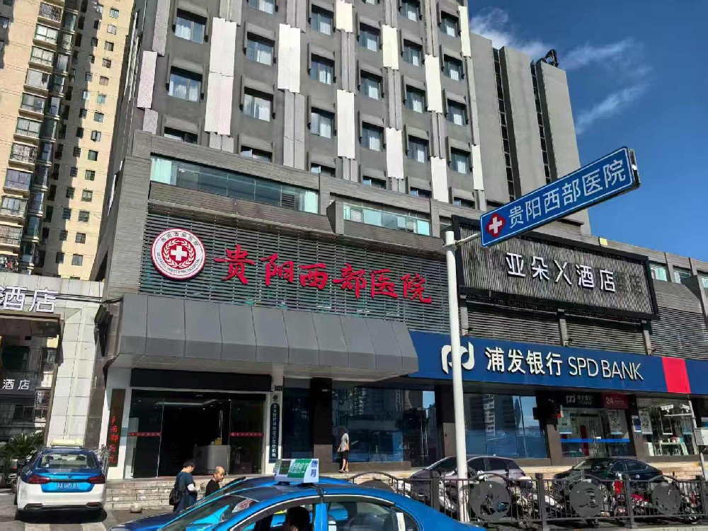 微信图片_20250908110418_109_158.jpg