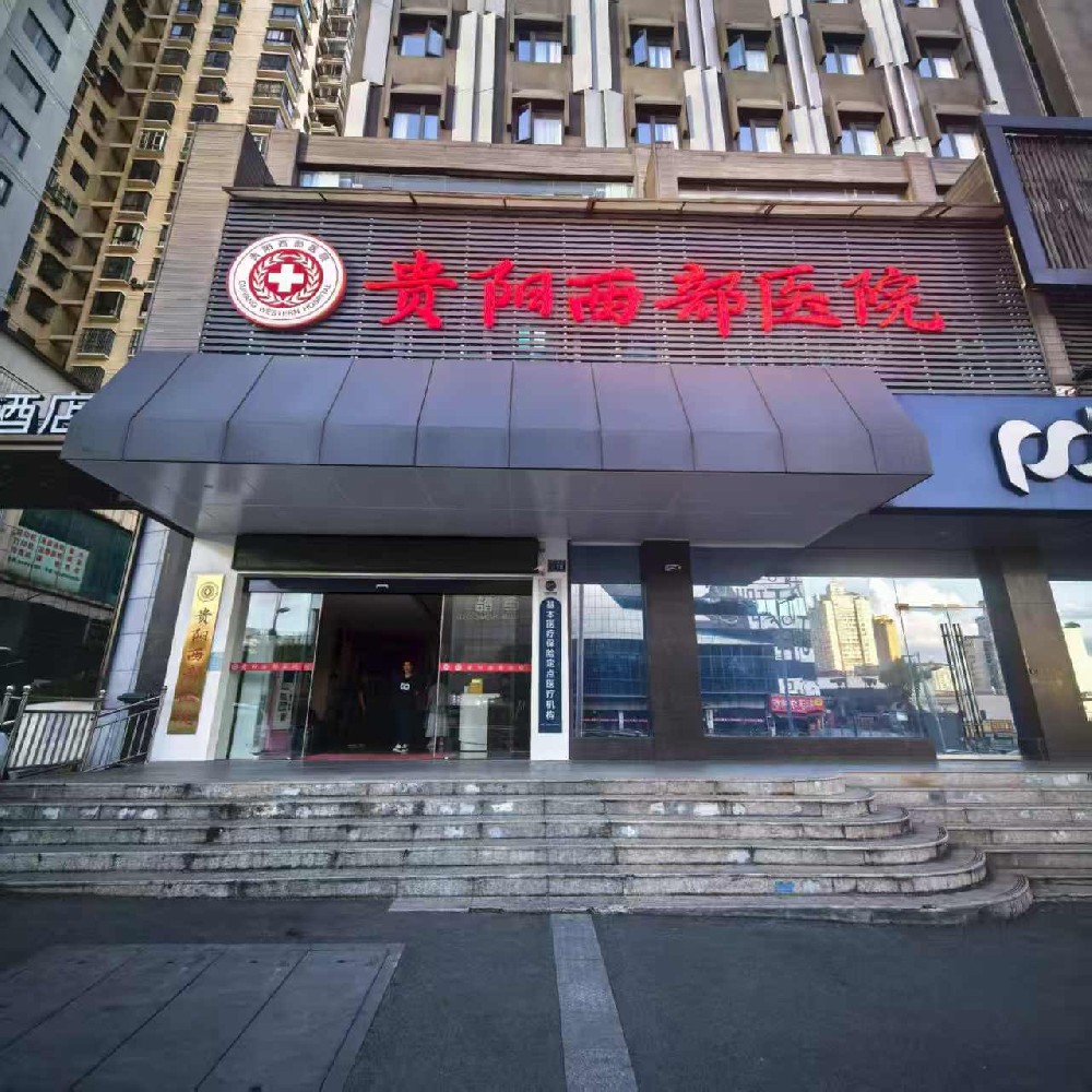 微信图片_20250829121105_8_158.jpg