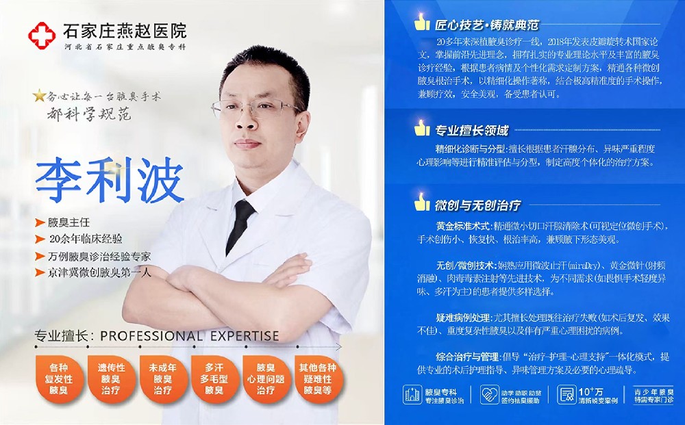 微信图片_20260623163344_185_8.jpg